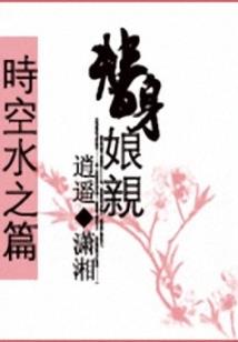 男人变心后回头几率