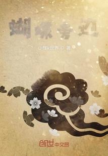 12星座离职瞬间运势