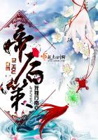 属狗的霸气语言名字