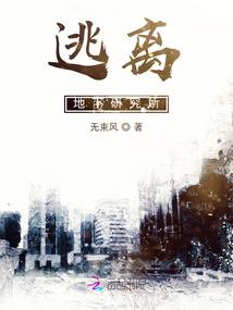 属牛取名不能用日字头的