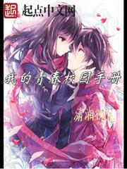 属牛宝宝名字带水