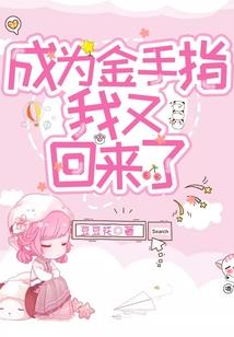 属龙放鹰行不行