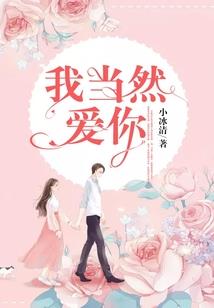 余生肖战杨紫电视机
