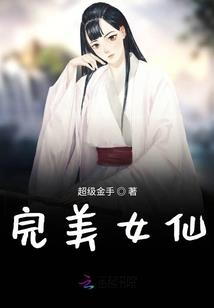 阳历的中国