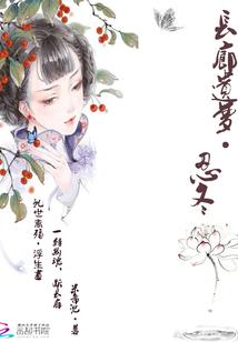 孕妇梦见大刀子