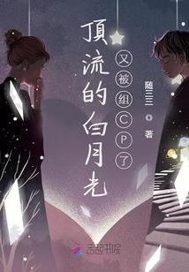 属羊和属牛合作运势