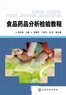大力母命运