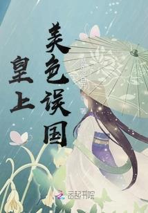 网名拼音缩写hy