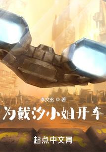 属猪的男人纹什么纹好看