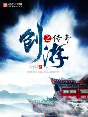 带伊宁的网名