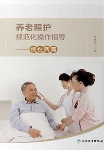 属虎的婚姻配对属牛
