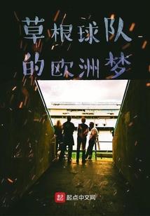根据五行选手串