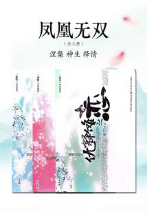 情侣9字网名