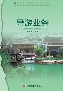 115天有什么含义