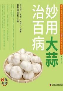 7月份以前有几个双月