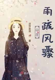 明年2021的属相