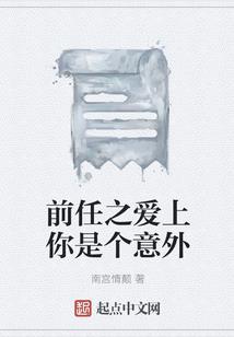 老黄历出车吉日有哪些