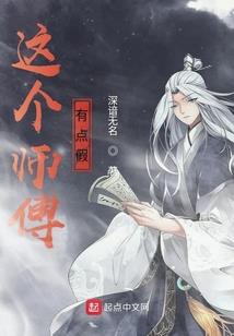 十二属相简笔图