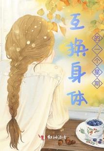 女孩名字属马