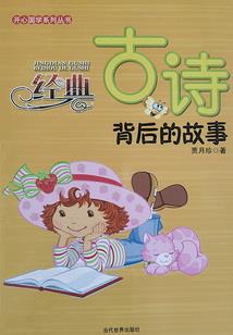 1982年属狗结婚吉日