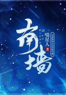 桐字取名的含义