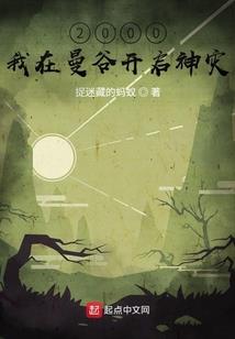 宋苏起名字