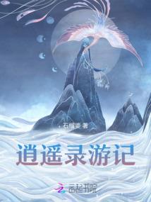 命运这歌啥时候出的