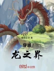 做梦梦到偷大鱼