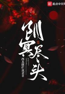 财运方位卧室放什么