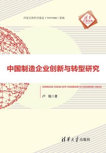 首付12万的星座房车