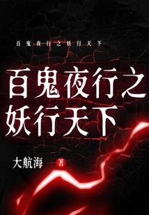 月经来了是什么生肖