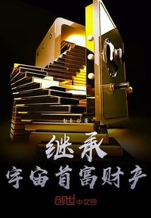lol天选运气
