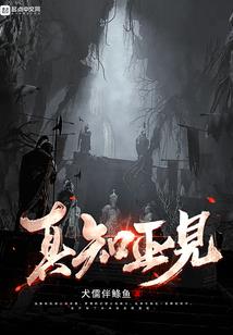 22年兔属鸡财运如何