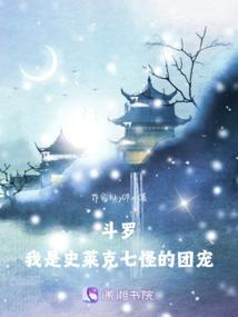单字褒义起名