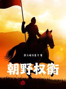 孕妇梦见老公穷