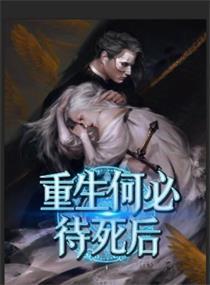 属猪交运避开什么生肖