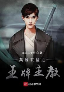 属马是3几年的