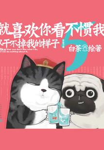 杏林春含义