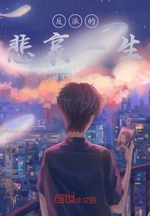 谐音梗网名姓桑