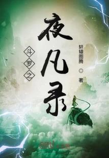 沙冰店铺起名怎么起名