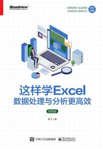 2020过寿黄历