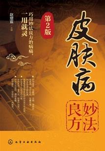 四岁女孩属猪蛋糕