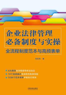 阳晨讲风水