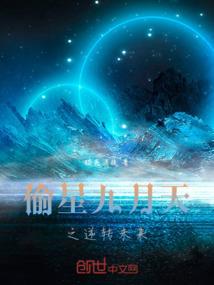 93属鸡和属什么合适