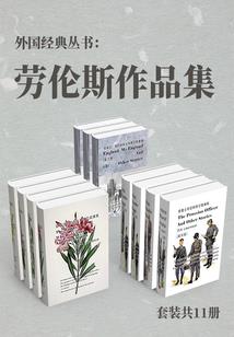 属相猴的项链
