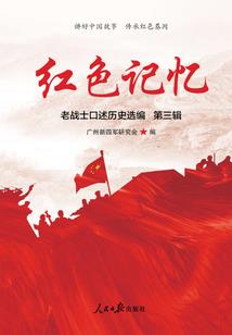 属兔应该多大结婚