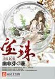 属牛女2021今年好吗