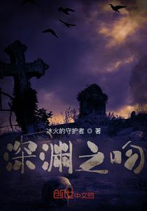 梦到背块碳