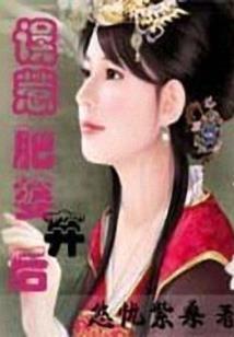 梦到钓鱼鱼线短了