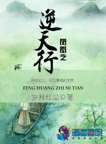 生肖风水什么讲究